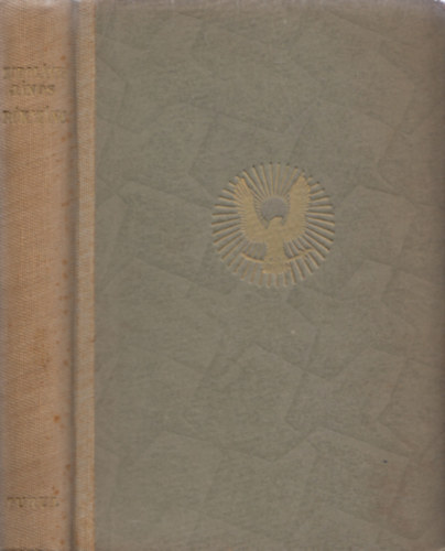 Kodolányi János - Rókatánc - I. kiadás