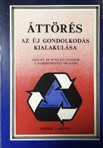 V. J. Kacsanov  (szerk.) - ttrs - Az j gondolkods kialakulsa