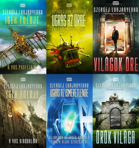 Szergej Lukjanyenko - 6 db Szergej Lukjanyenko sci-fi: a TELJES Ugr�s sorozat (Ugr�s az �rbe + Ugr�s az ismeretlenbe) + a TELJES Az �g f�rk�szei sorozat (Ig�k f�ldje - A vas pr�f�t�ja + Ig�k f�ldje - A vas birodalma) + a TELJES Vil�gok �re sorozat (V