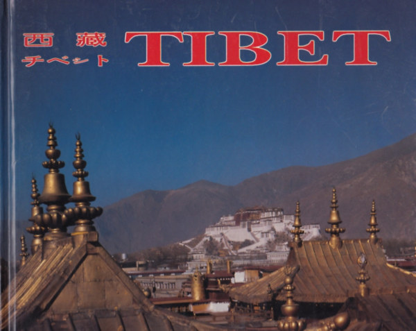 Tibet (Angol - Knai)