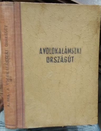 Aleszander Bek - A volokalamszki országút