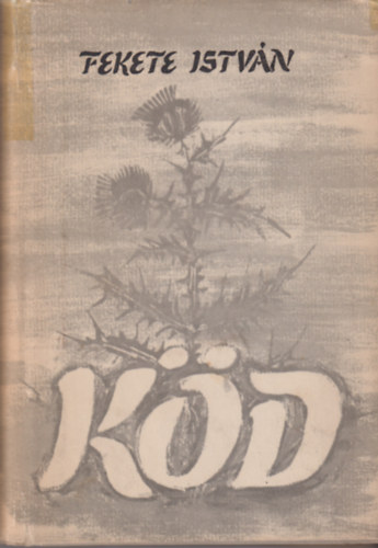 Fekete Istvn - Kd