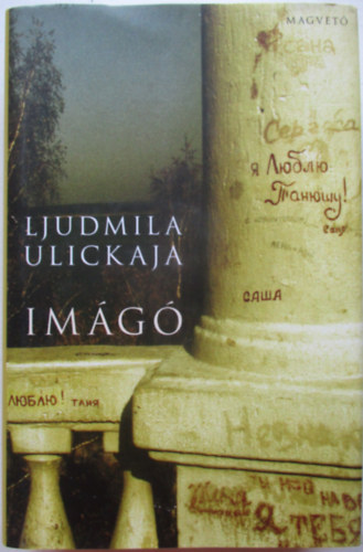 Ljudmila Ulickaja - Im�g�