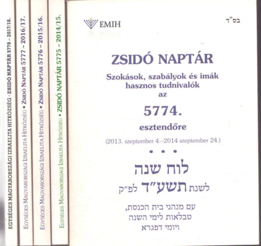 5 db zsidó naptár - Szokások, szabályok és imák, hasznos tudnivalók az 5774., 5775., 5776., 57778., 5778. esztendőre