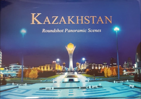 Farkhat Kabdykairov - Kazakhstan - Roundshot Panoramic Scenes