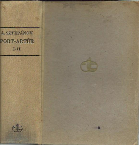 A. Sztep�nov - Port-Art�r