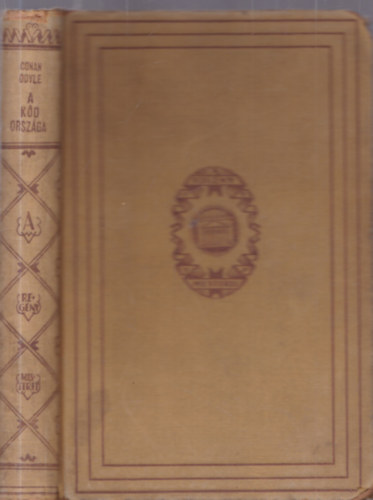 Arthur Conan Doyle - A köd országa