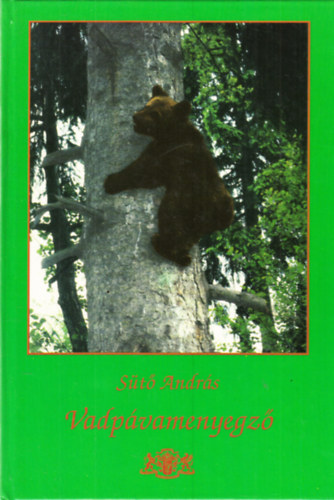 Sütő András - Vadpávamenyegző - dedikált
