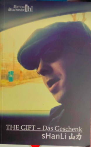 sHanLi - The gift- Das Geschenk