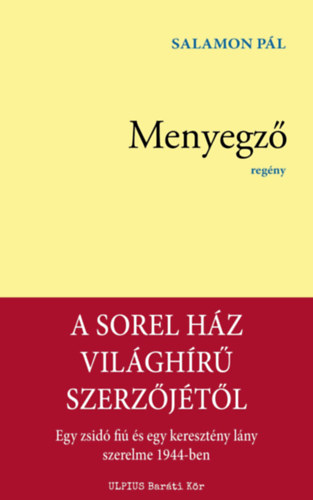 Salamon P�l - Menyegz�