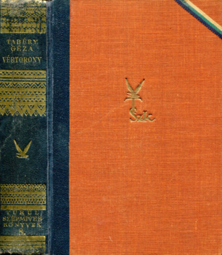 Tabéry Géza - Vértorony - Turul Szépmíves Könyvek 8.