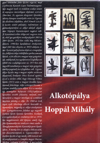 Bartha Elek  (szerk.) - Alkot�p�lya - Hopp�l Mih�ly