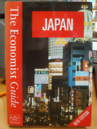 Rick Morris Stephen Brough - Japan (The Economist Guide)(The Economist Books)