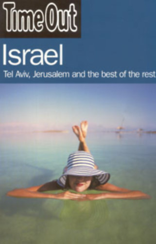 Israel - Time Out