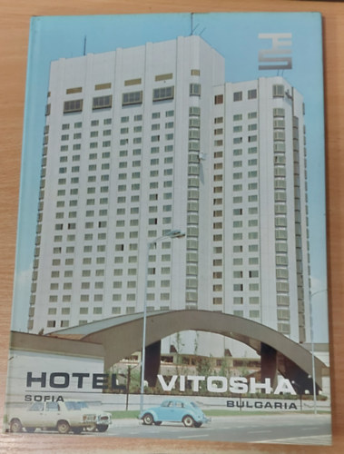 Hotel Vitosha (Sofia, Bulgaria)
