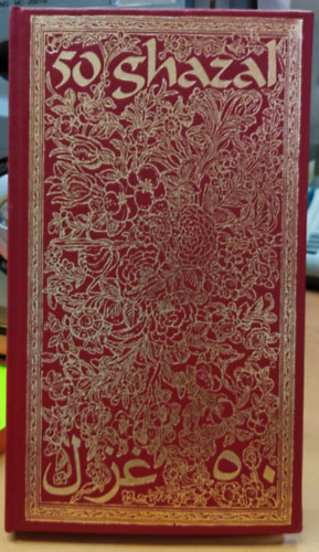 Sárközy Miklós (vál.) - 50 ghazal