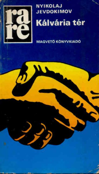 Jevdokimov Nyikolaj - K�lv�ria t�r