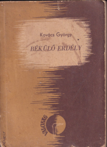Kov�cs Gy�rgy - B�k�l� Erd�ly