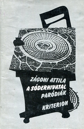 Zgoni Attila - A sderhivatal (Pardik)