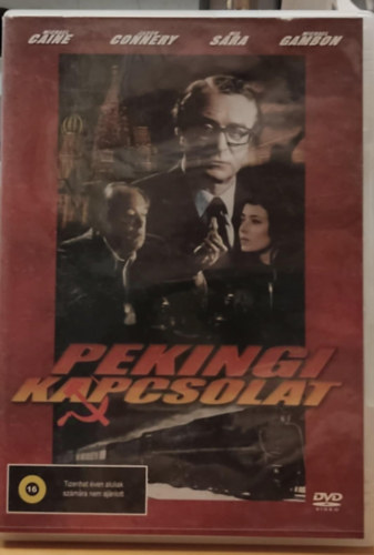 Michael Caine, Mia Sara George Mihalka - Pekingi kapcsolat (1 DVD)