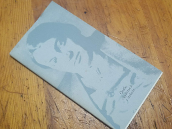 T�bb szerz� - �rz�k vigy�zzatok a str�zs�n(Megjelent 50 sz�mozott p�ld�nyban)