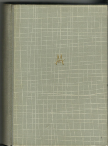 D�ry Tibor - A l� meg az �regasszony