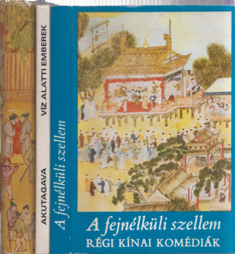 3 db knai szerzs m: A fejnlkli szellem + Vz alatti emberek + Virgos gyertyk