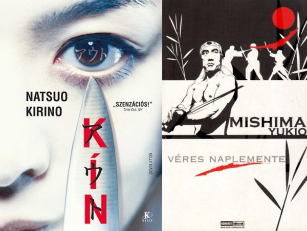 Natsuo Kirino, Mishima Yukio - 2 db kortárs japán regény: Kín + Véres naplemente