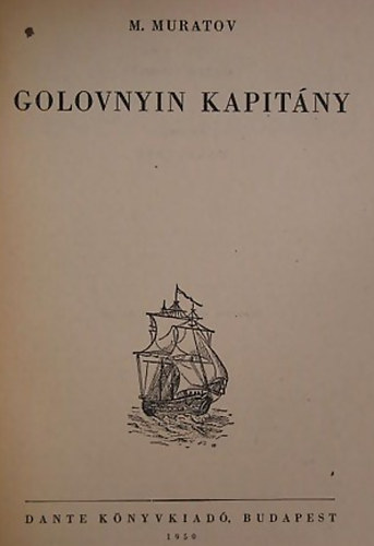 M. Muratov - Golovnyin kapit�ny