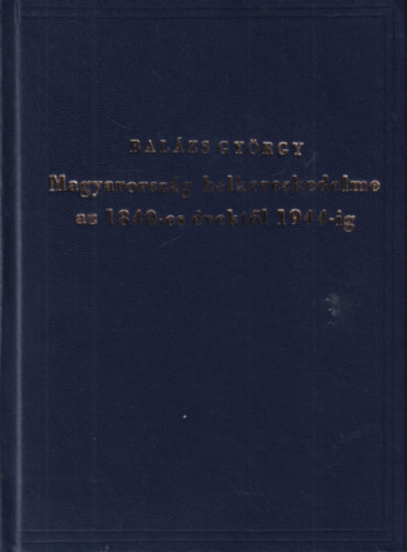 Balzs Gyrgy - Magyarorszg belkereskedelme az 1840-es vektl 1944-ig