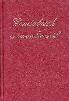 D�vald L�szl� - Gondolatok a szerelemr�l