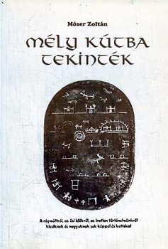 M�ser Zolt�n - M�ly k�tba tekintek