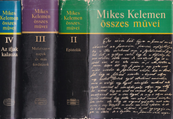Mikes Kelemen sszes mvei II-VI. (6 ktetben)