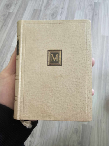 Nagyajtay Terz ill., Madch Imre Szsz Imre  (szerk.) - Az ember tragdija - Drmai kltemny