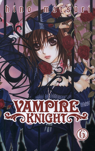 Hino Matsuri - Vampire Knight 6.