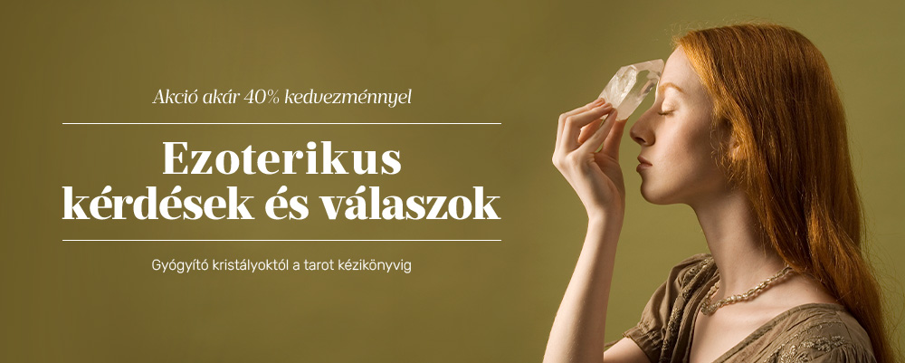 promo