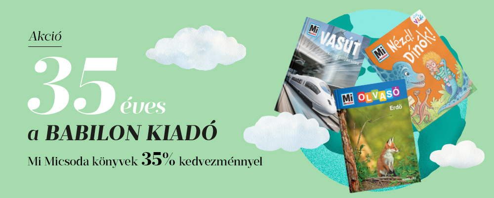 promo