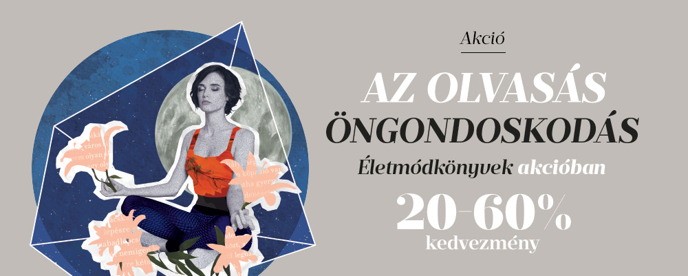 promo