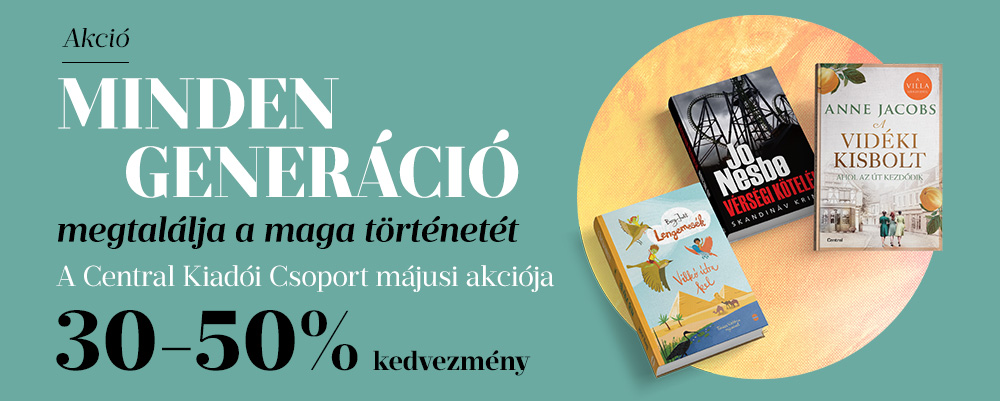 promo